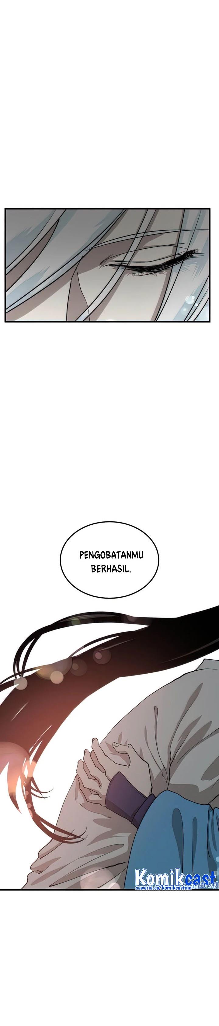 image-komik-doctors-rebirth-chapter-88-47/50