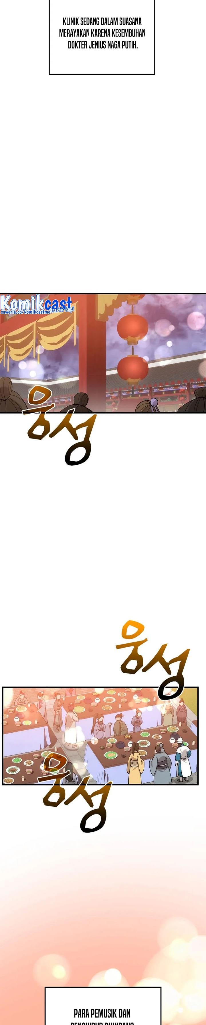 image-komik-doctors-rebirth-chapter-89-1/42