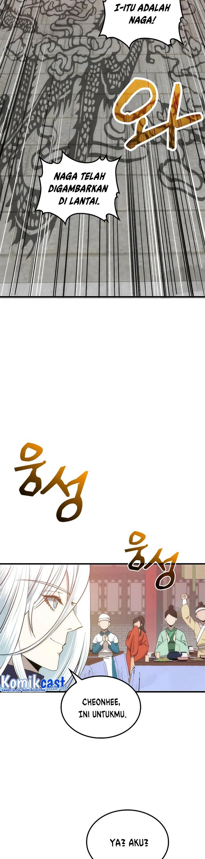 image-komik-doctors-rebirth-chapter-89-34/42