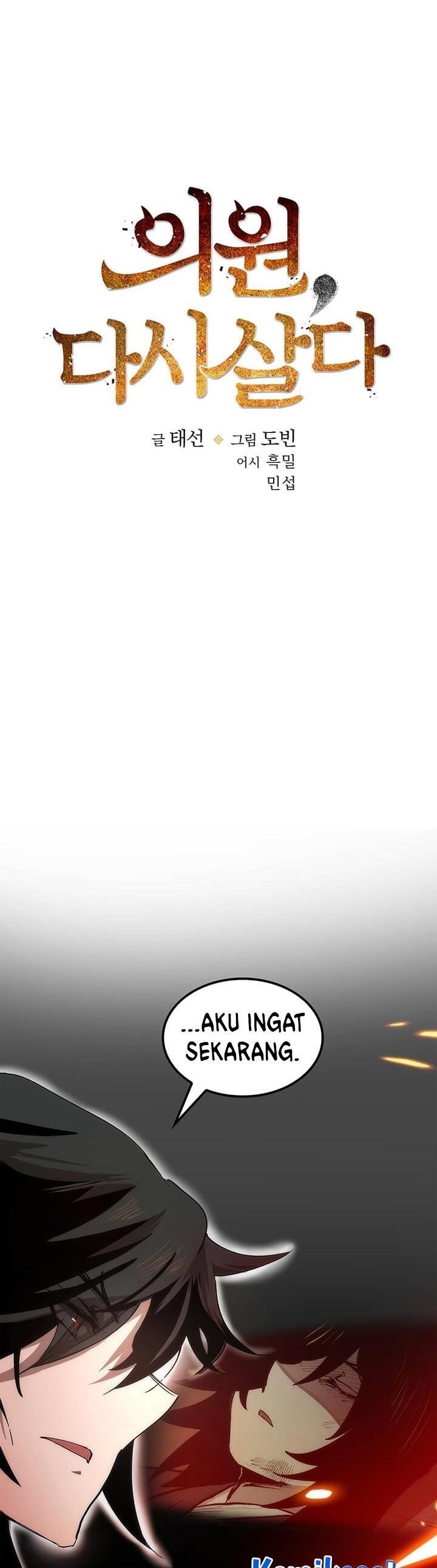 image-komik-doctors-rebirth-chapter-9-4/58