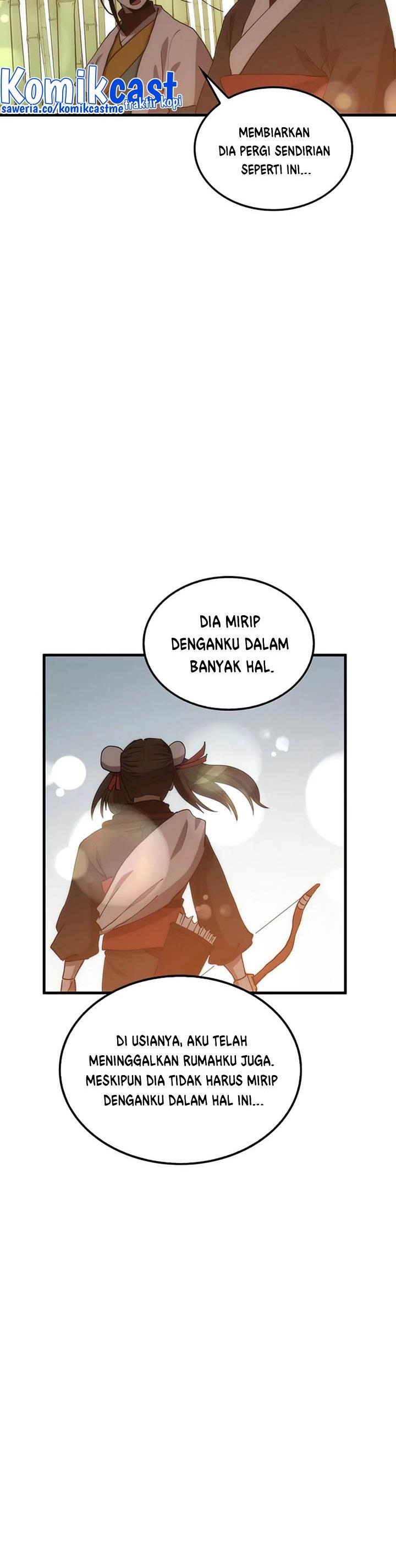 image-komik-doctors-rebirth-chapter-91-43/48