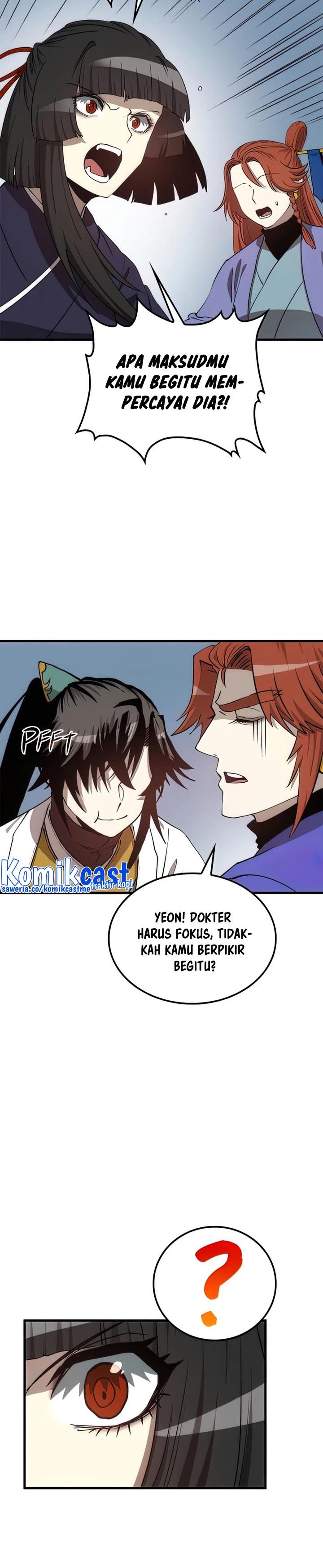 image-komik-doctors-rebirth-chapter-92-15/41