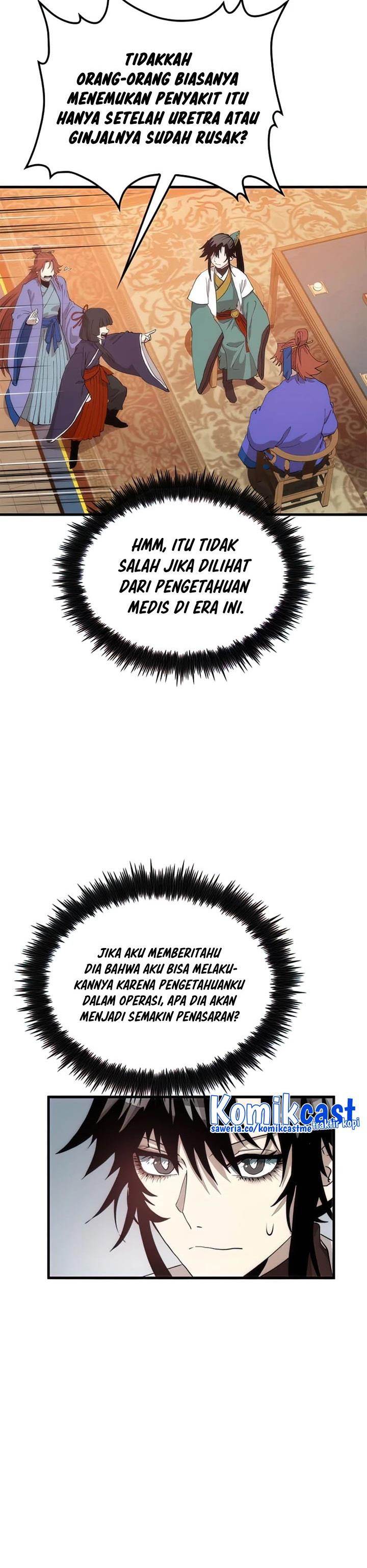 image-komik-doctors-rebirth-chapter-92-23/41