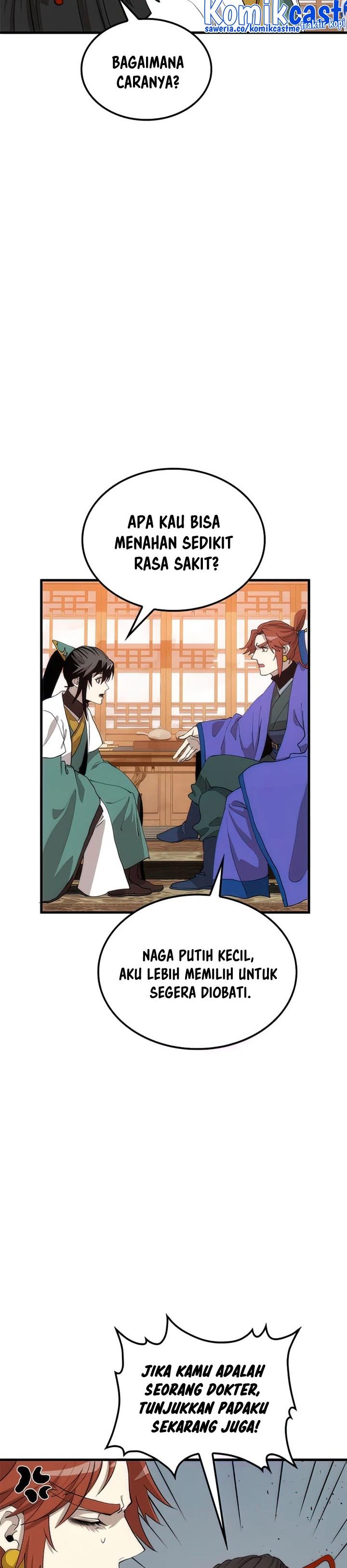 image-komik-doctors-rebirth-chapter-92-25/41