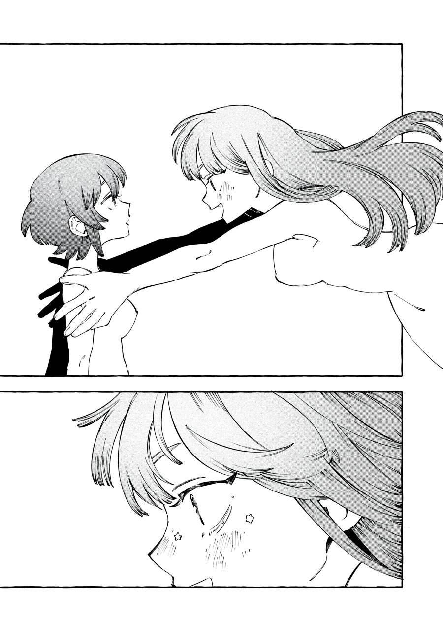 image-komik-dog-matic-chapter-15-10/16