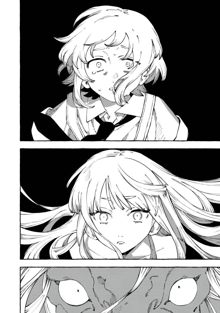 image-komik-dog-matic-chapter-15-11/16