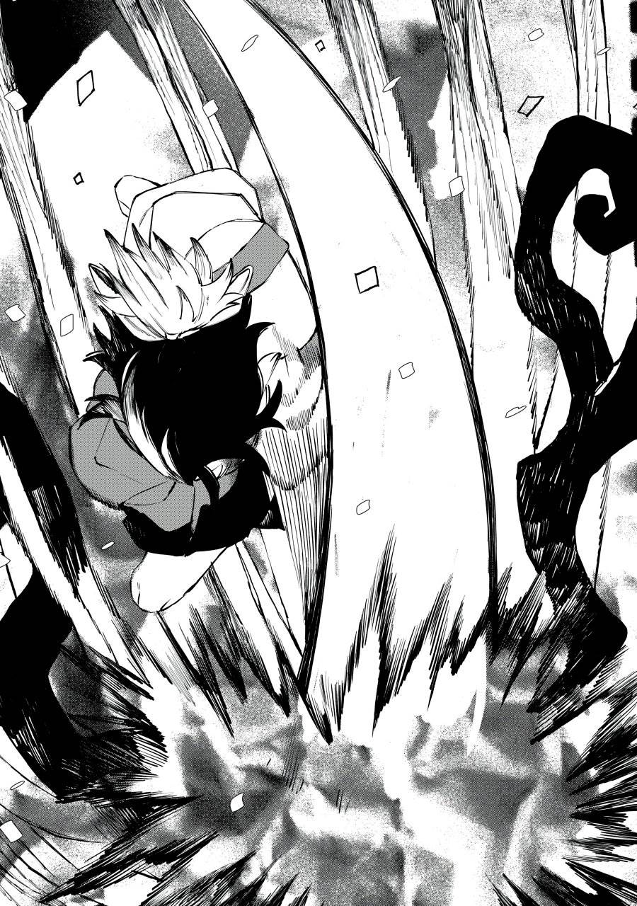 image-komik-dog-matic-chapter-16-13/15