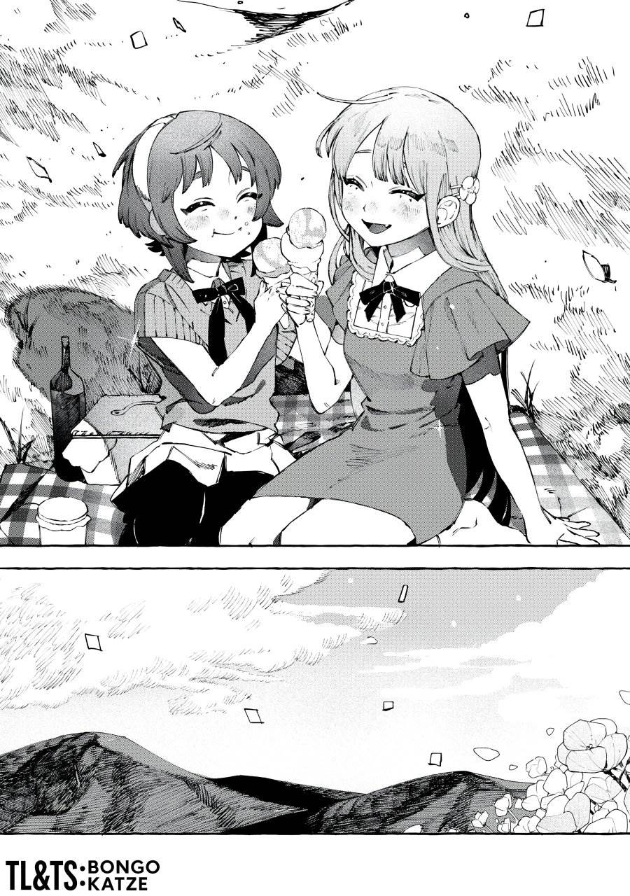 image-komik-dog-matic-chapter-16-14/15