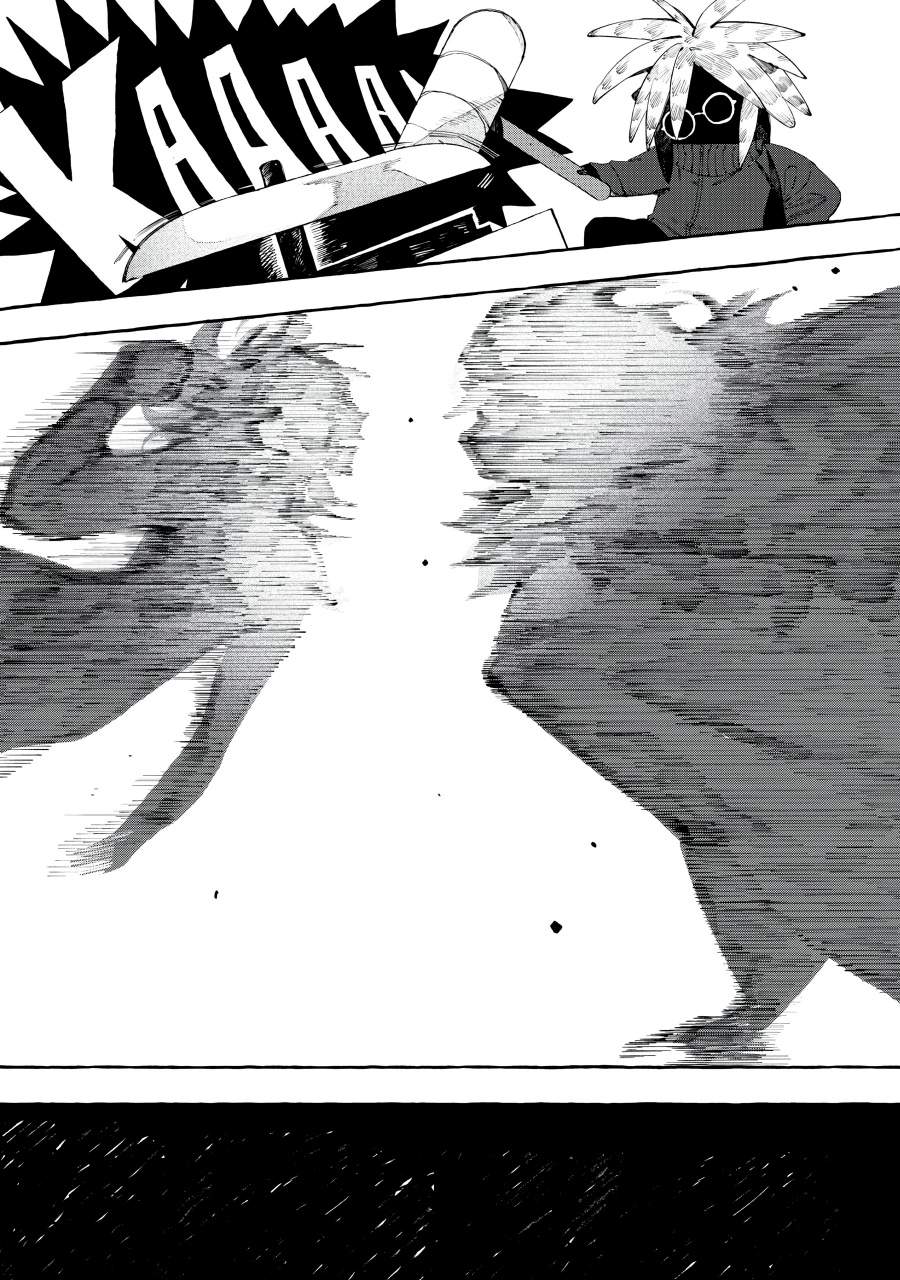 image-komik-dog-matic-chapter-19-5/16