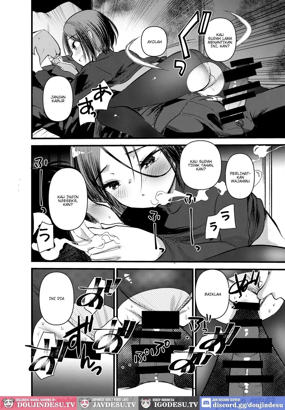 image-komik-dogtrainer-chapter-01-end-13/32