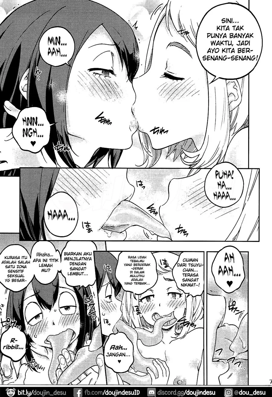 image-komik-dojin-h-ero-chapter-01-3/29