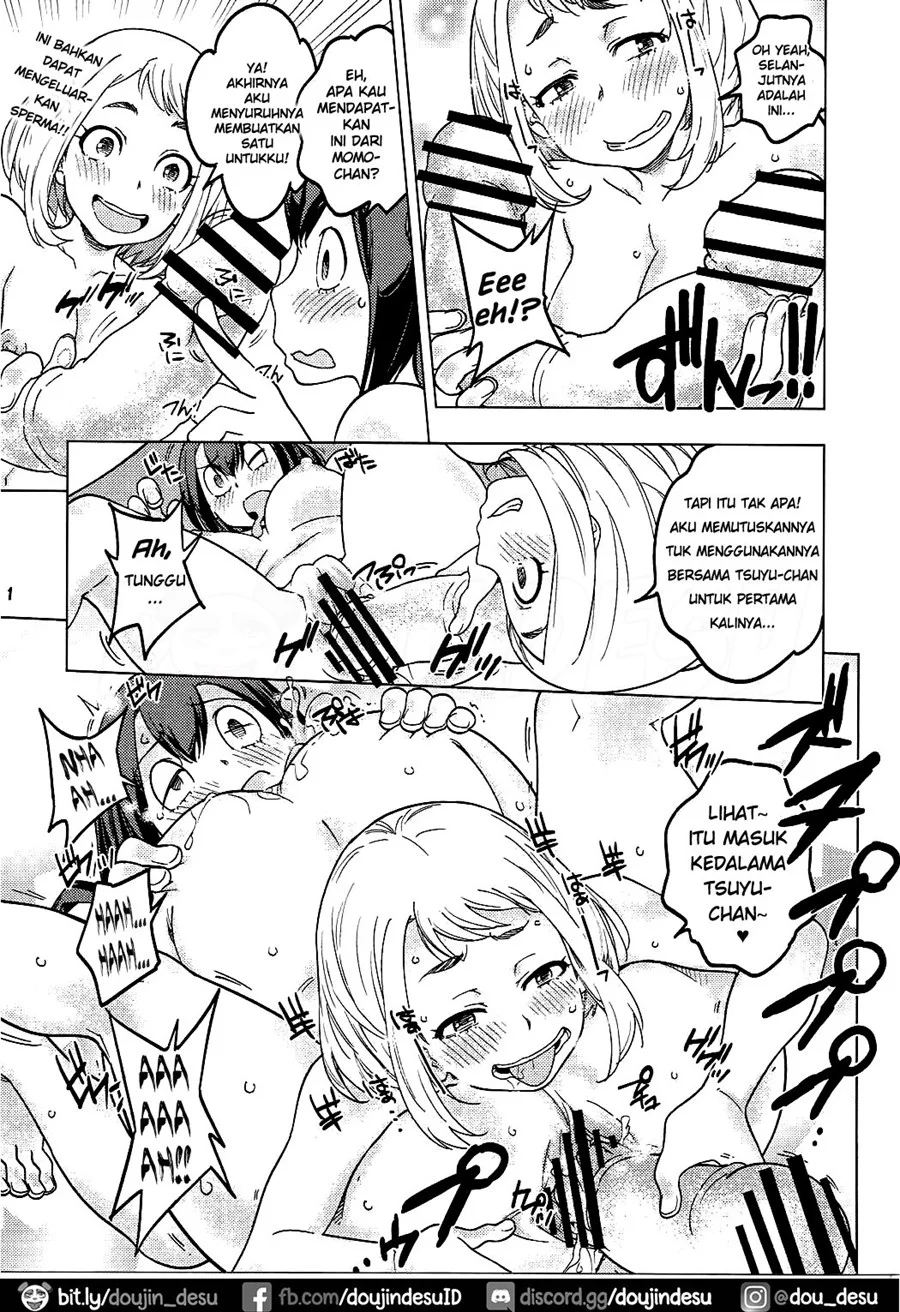 image-komik-dojin-h-ero-chapter-01-7/29