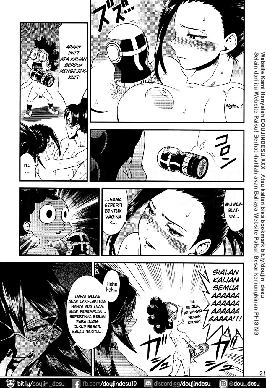 image-komik-dojin-h-ero-chapter-01-21/29