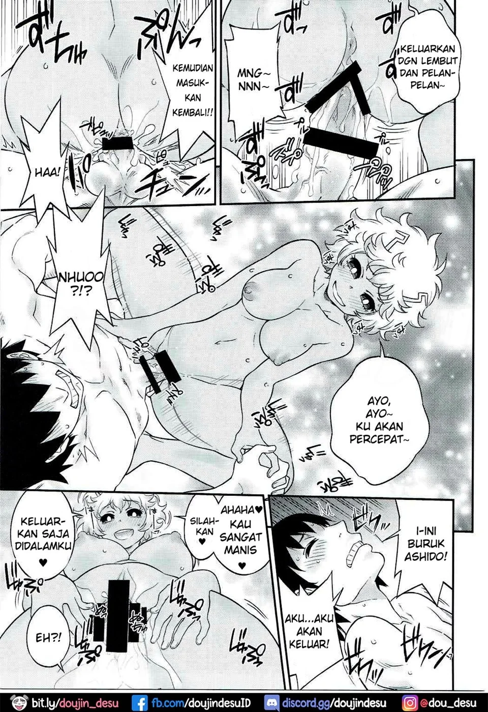 image-komik-dojin-h-ero-chapter-02-4/24