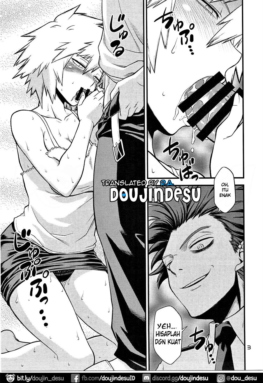 image-komik-dojin-h-ero-chapter-03-1/15