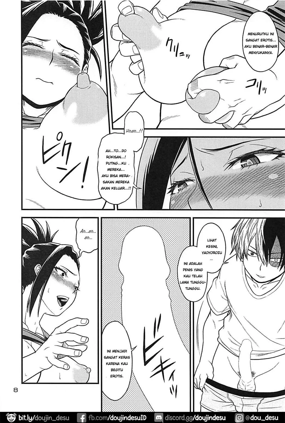 image-komik-dojin-h-ero-chapter-05-6/19