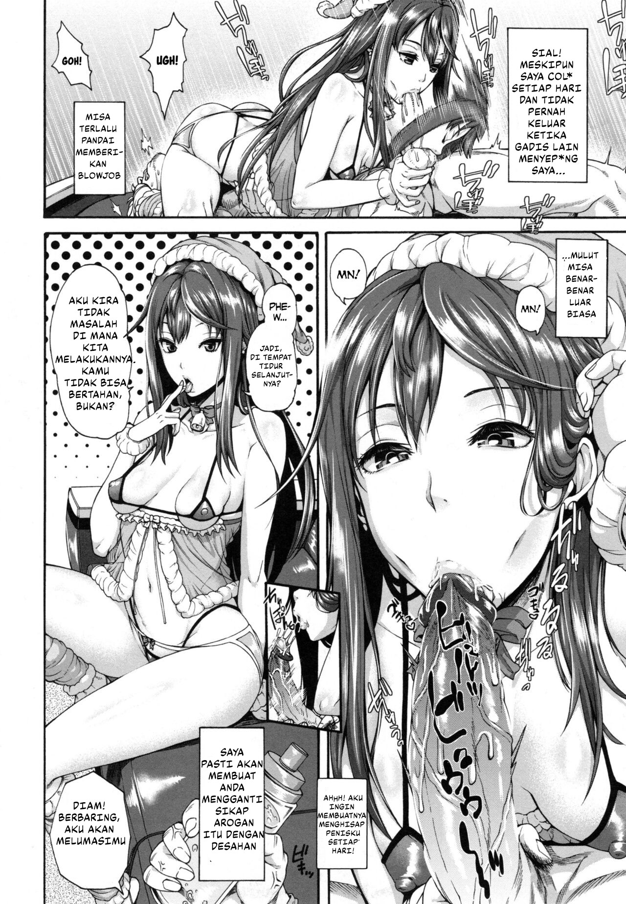 image-komik-dojin-mesuhame-chapter-03-1/17