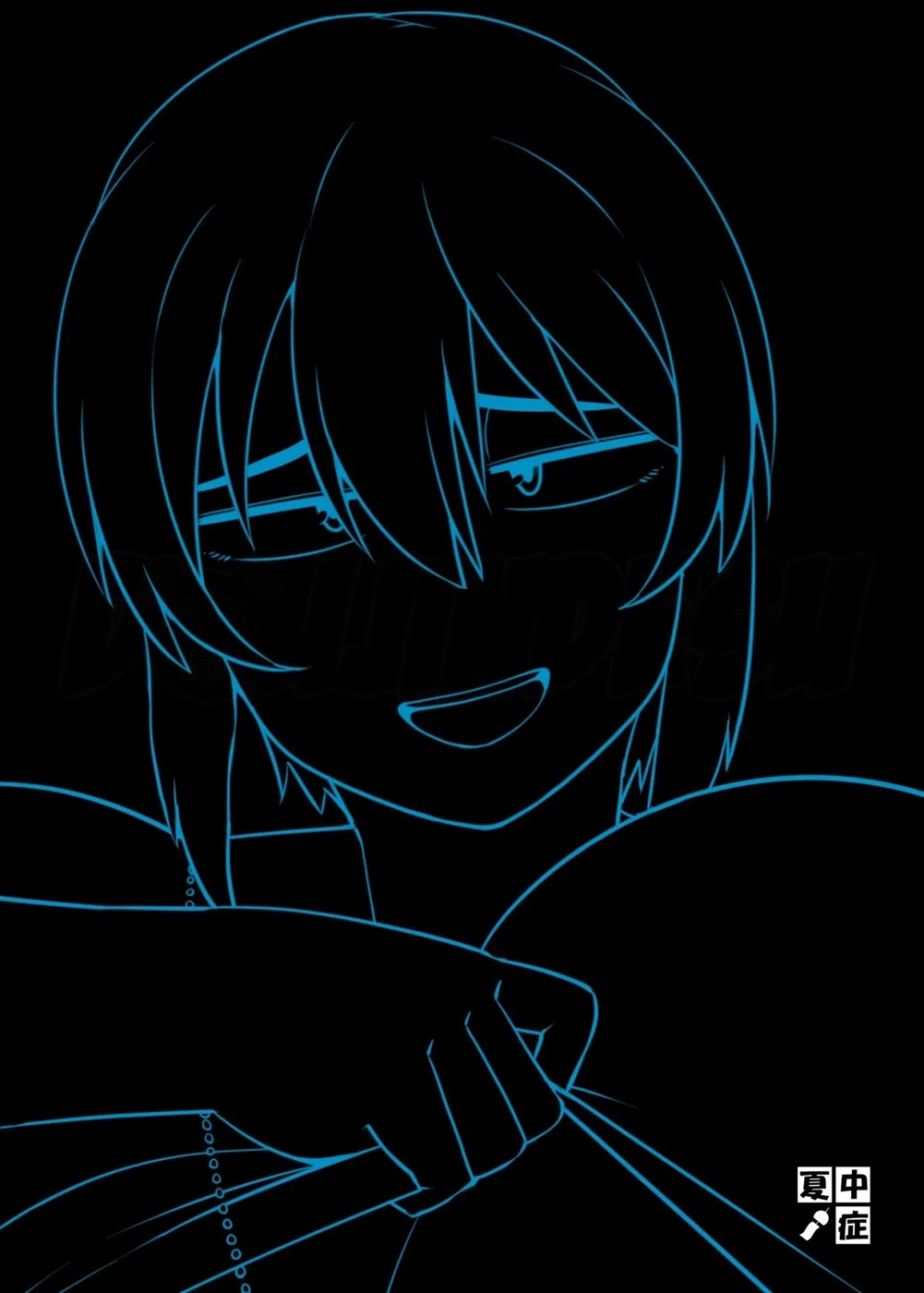 image-komik-dojin-natsuki-chapter-01-39/41