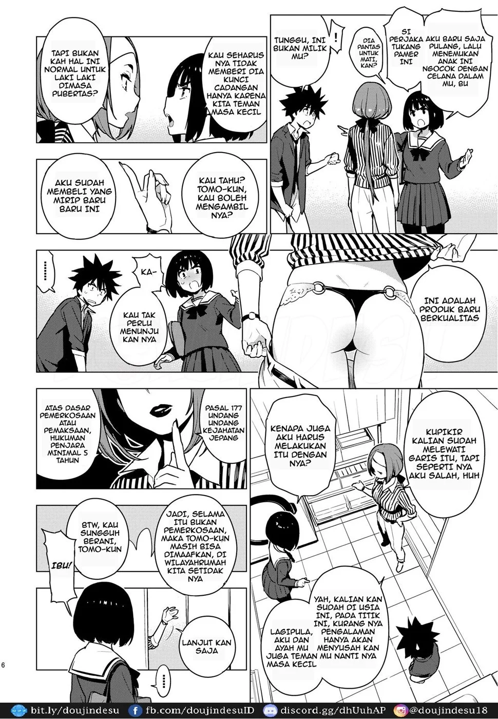 image-komik-dojin-osananajimi-chapter-01-4/42