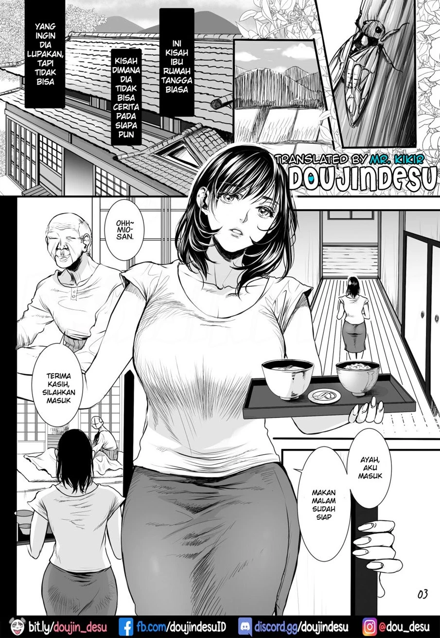 image-komik-dojin-rourennhei-chapter-01-1/43
