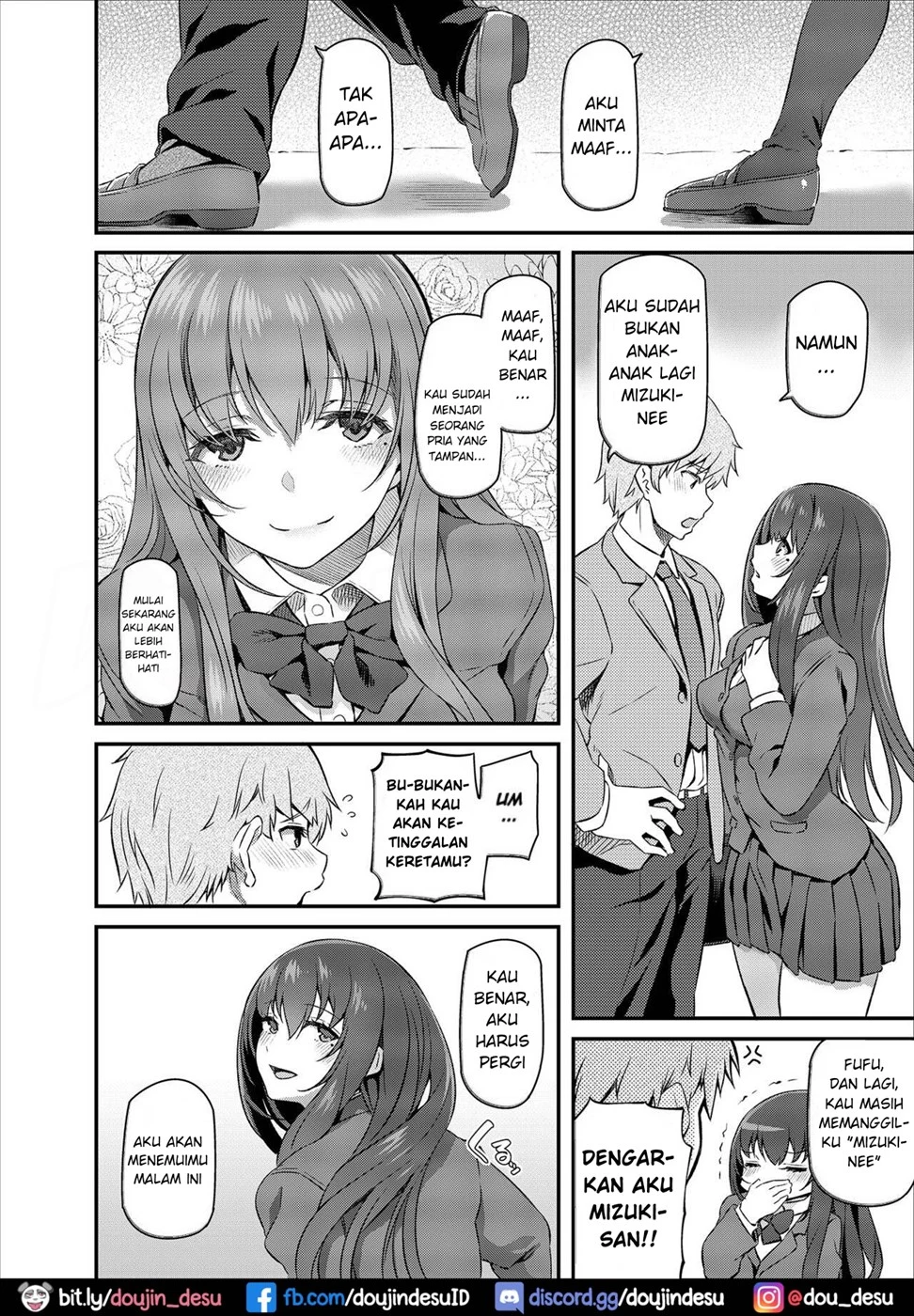 image-komik-dojin-suika-chapter-01-2/26