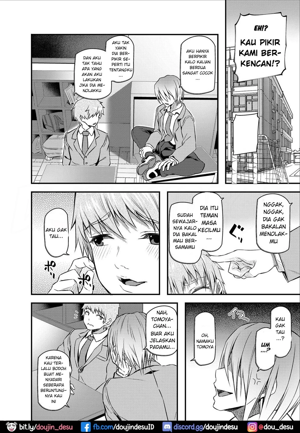 image-komik-dojin-suika-chapter-01-4/26
