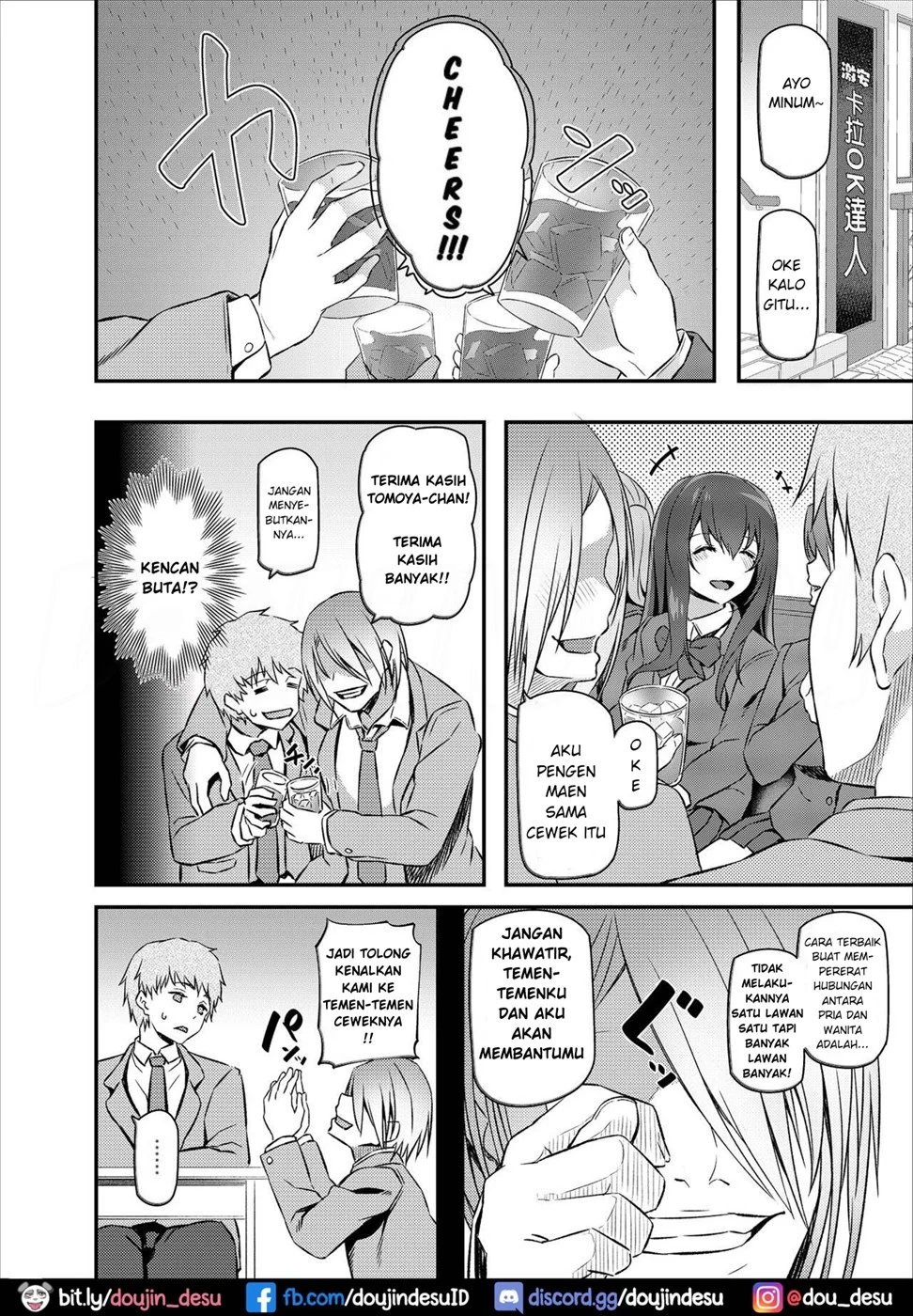 image-komik-dojin-suika-chapter-01-6/26