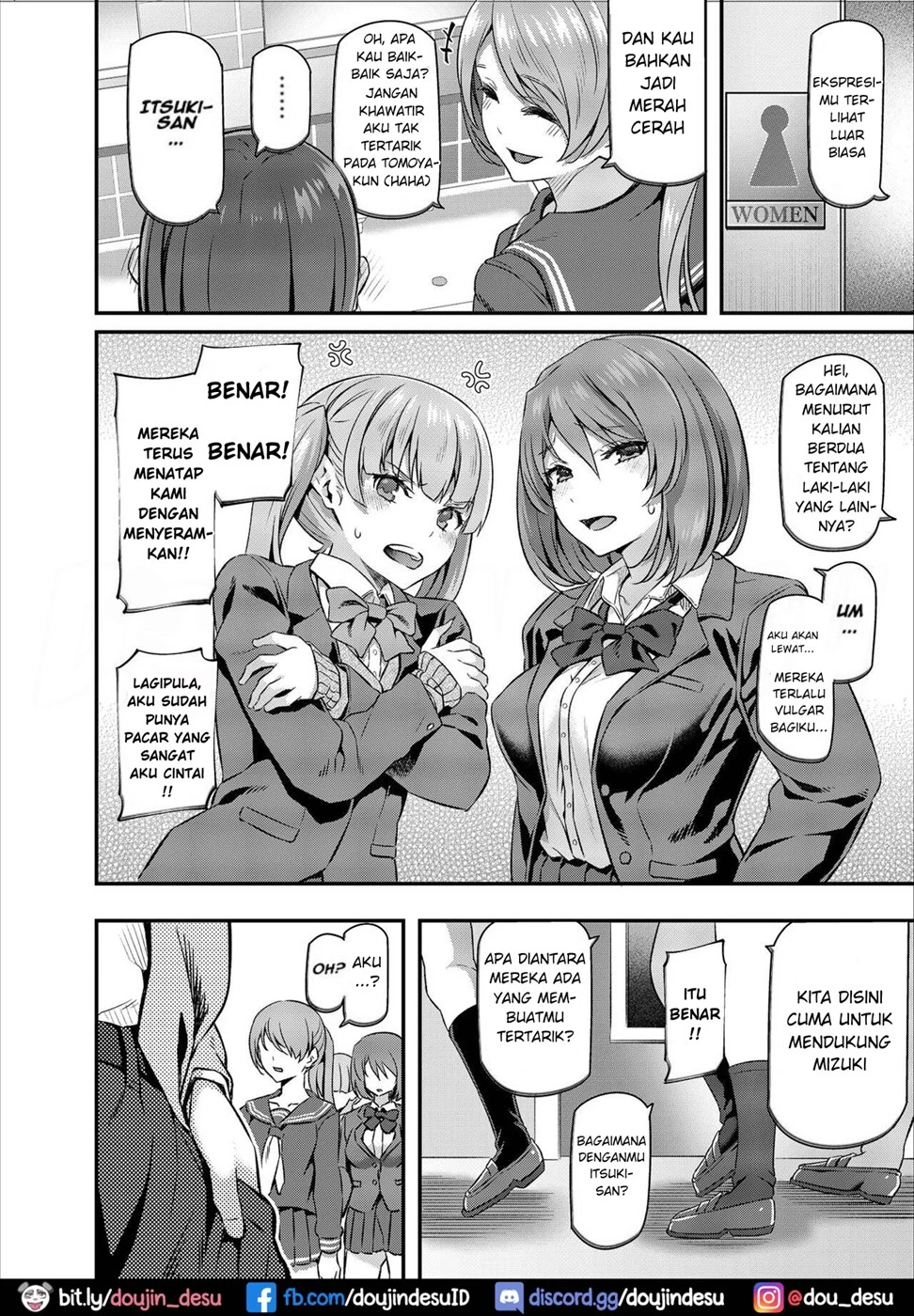 image-komik-dojin-suika-chapter-01-8/26