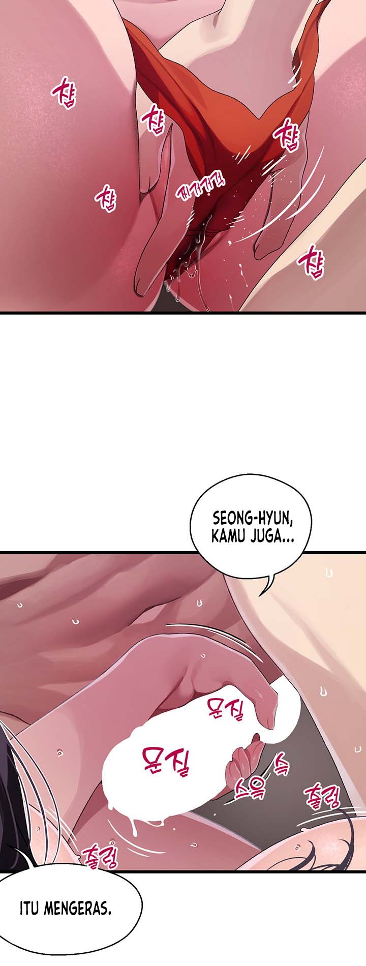 image-komik-doki-doki-connection-chapter-13-15/53