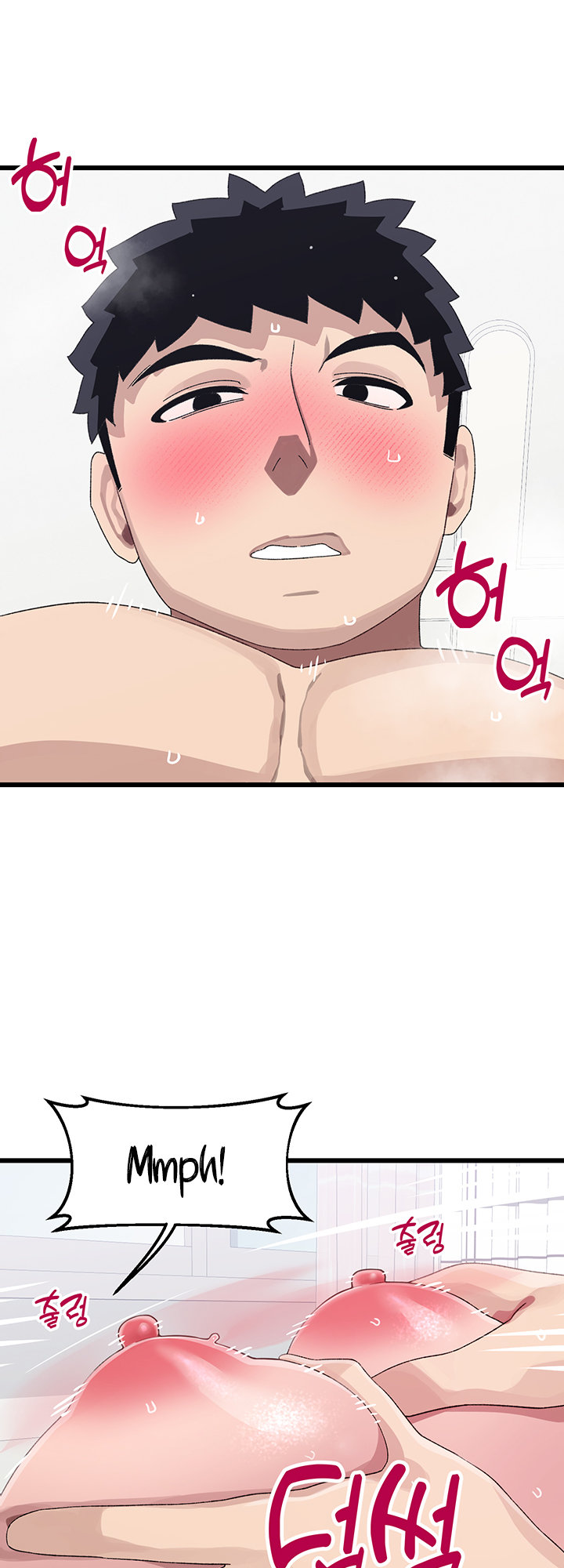 image-komik-doki-doki-connection-chapter-13-30/53