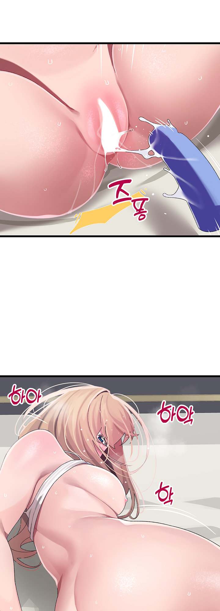 image-komik-doki-doki-connection-chapter-13-46/53