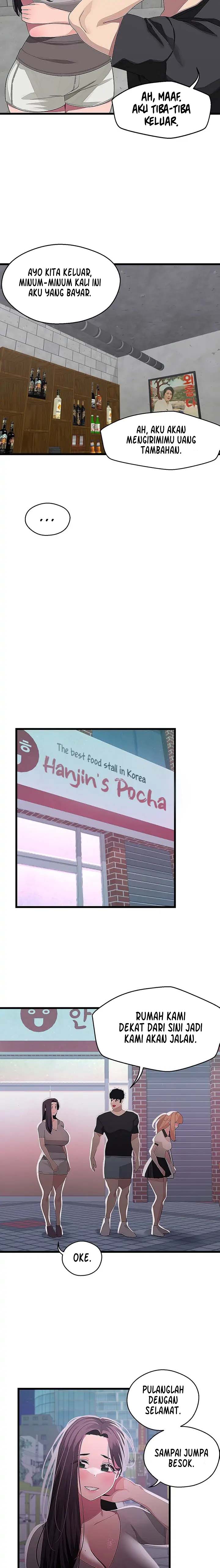 image-komik-doki-doki-connection-chapter-17-5/17