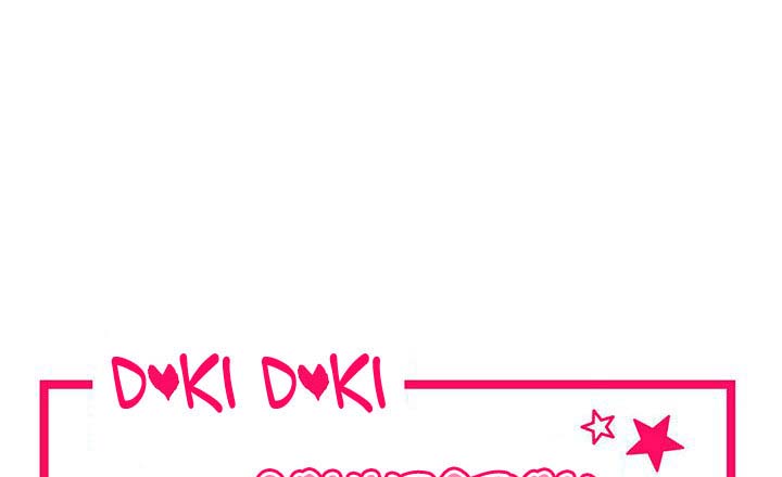 image-komik-doki-doki-connection-chapter-18-1/48