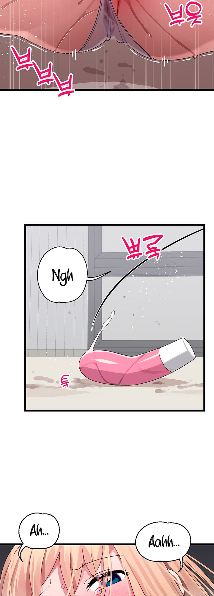 image-komik-doki-doki-connection-chapter-18-24/48