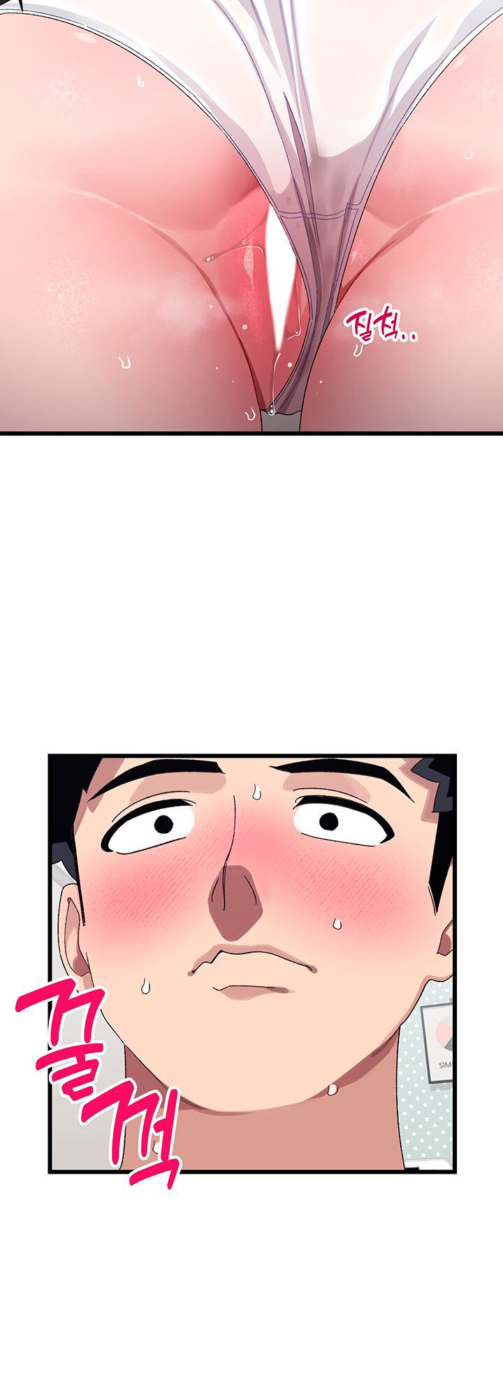 image-komik-doki-doki-connection-chapter-18-27/48