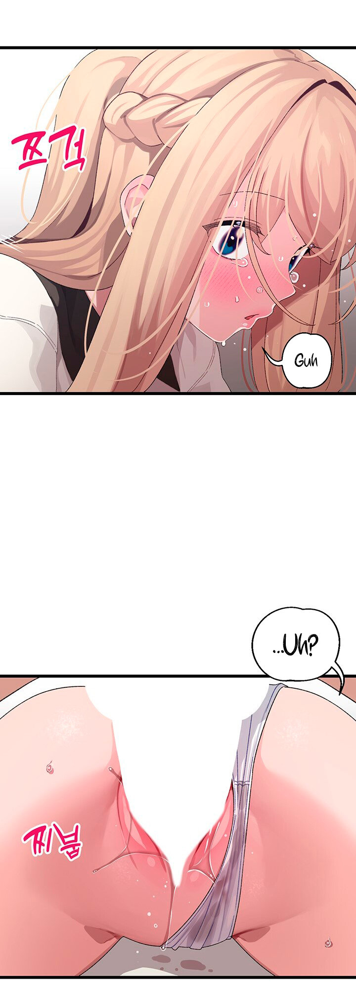 image-komik-doki-doki-connection-chapter-18-28/48