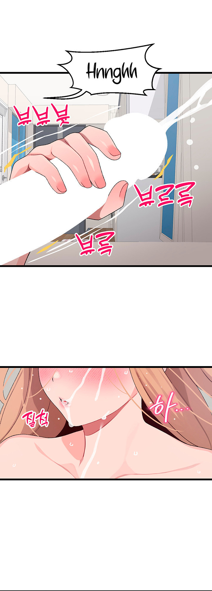 image-komik-doki-doki-connection-chapter-20-22/44