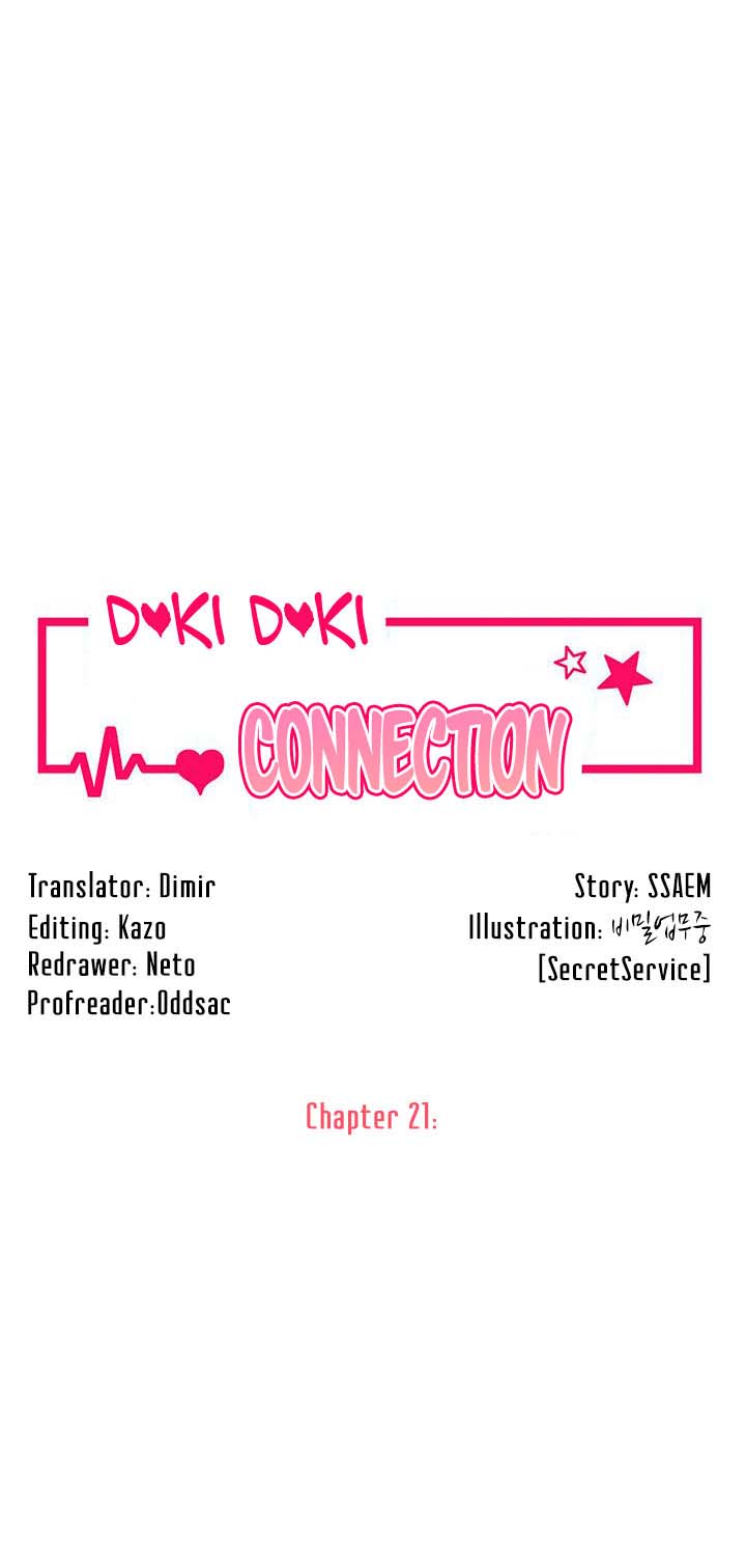 image-komik-doki-doki-connection-chapter-21-1/45