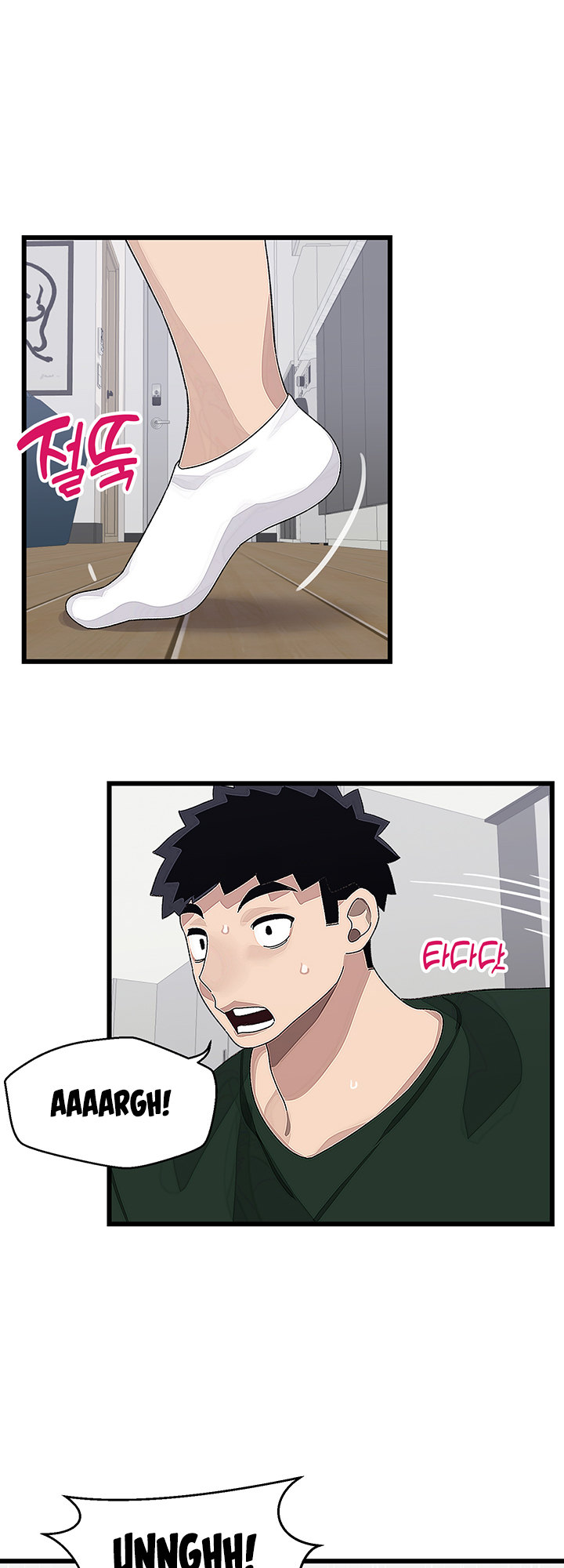 image-komik-doki-doki-connection-chapter-21-40/45