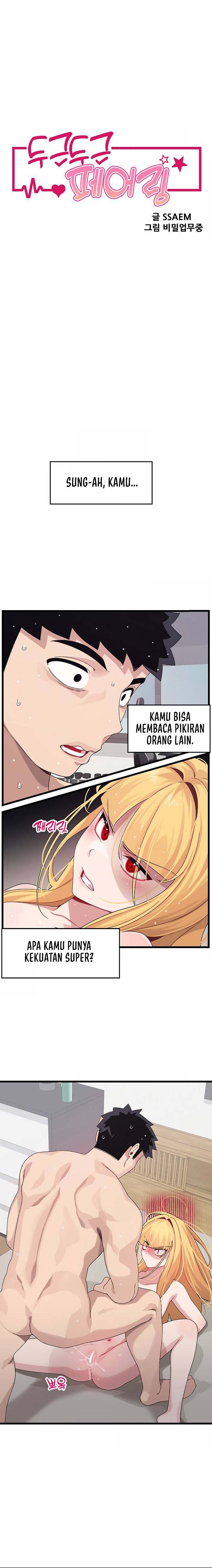 image-komik-doki-doki-connection-chapter-25-1/8