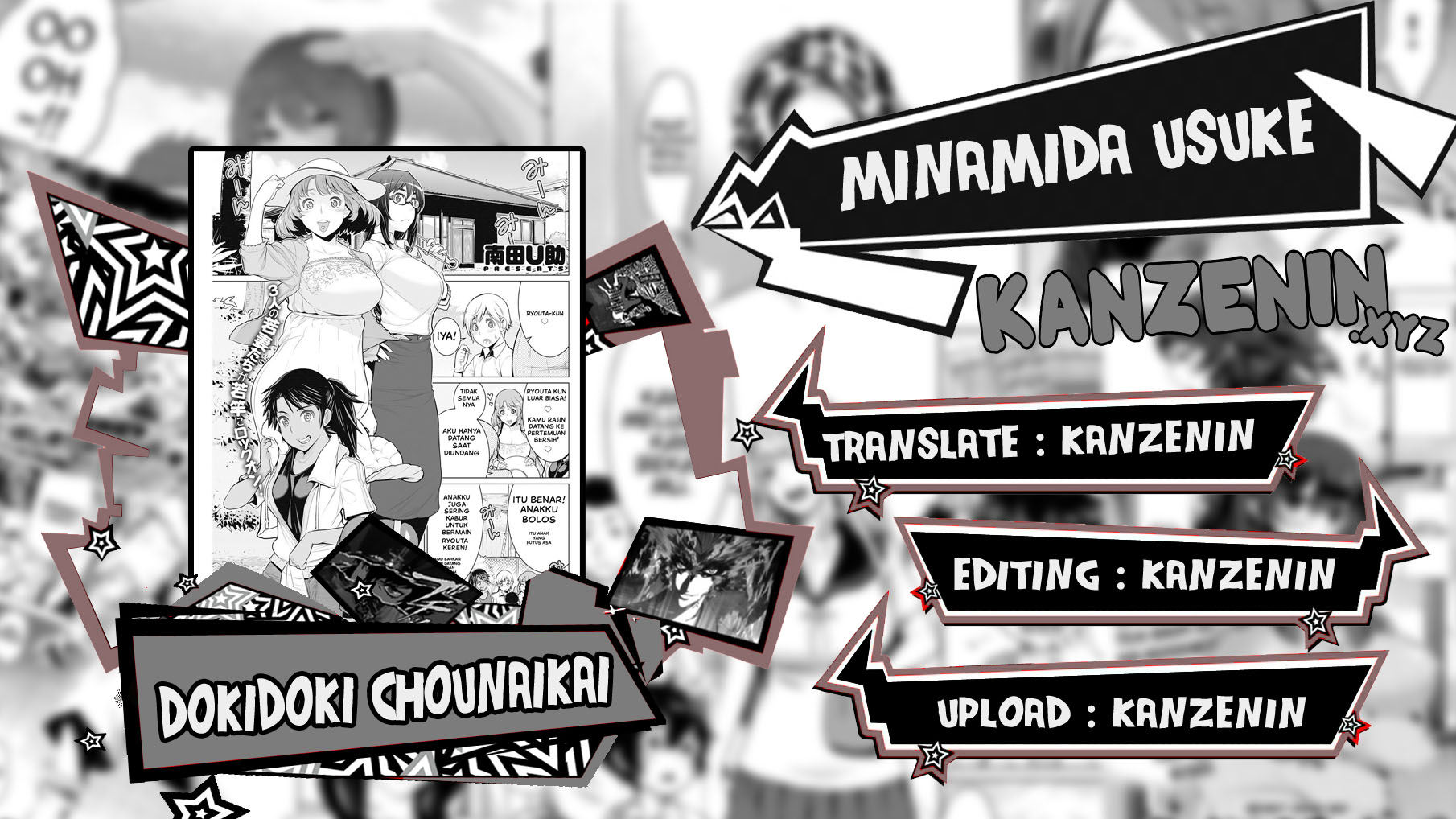 image-komik-dokidoki-chounaikai-chapter-01-0/33