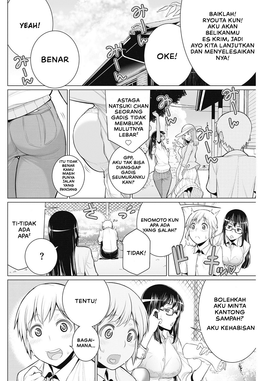 image-komik-dokidoki-chounaikai-chapter-01-3/33