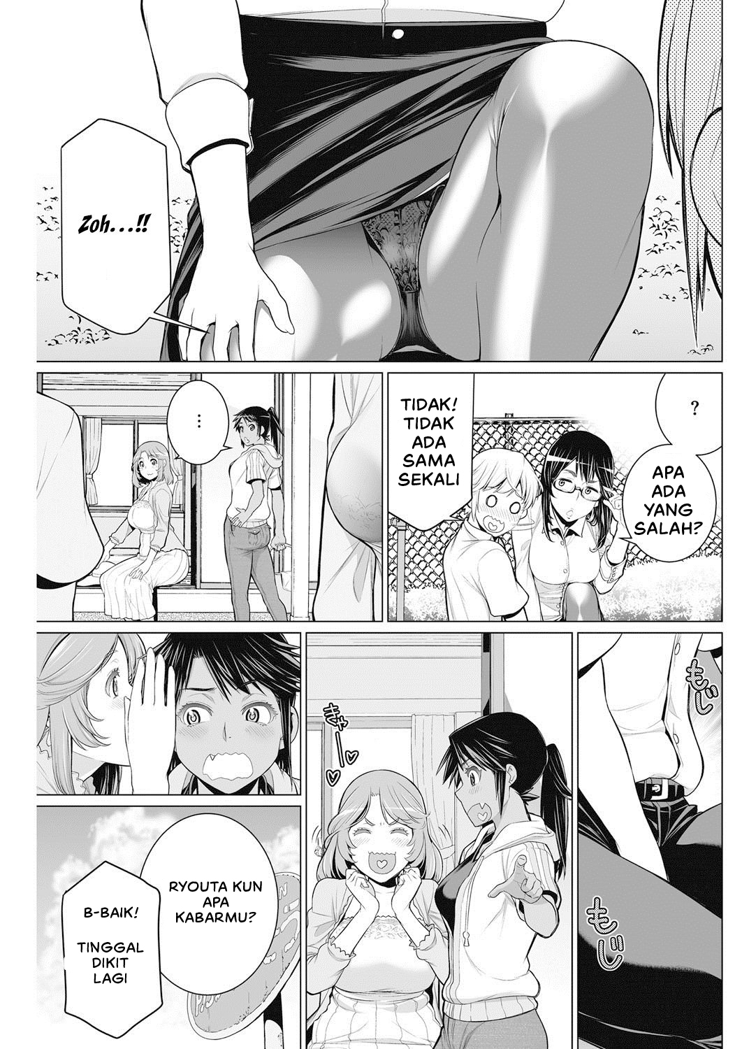 image-komik-dokidoki-chounaikai-chapter-01-4/33