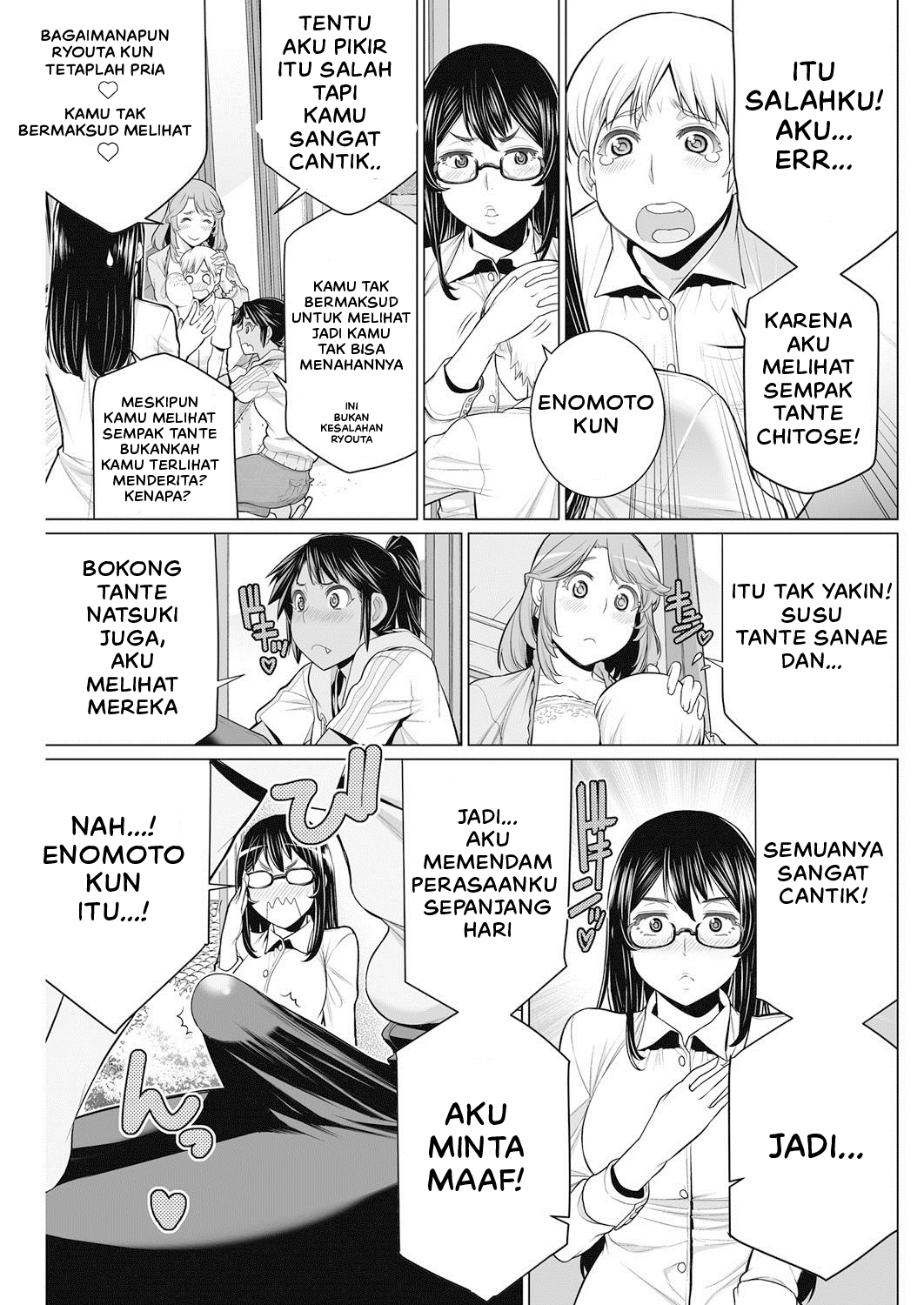 image-komik-dokidoki-chounaikai-chapter-01-8/33