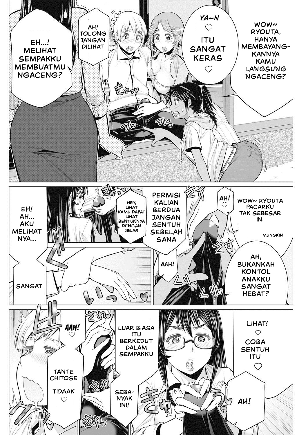 image-komik-dokidoki-chounaikai-chapter-01-9/33