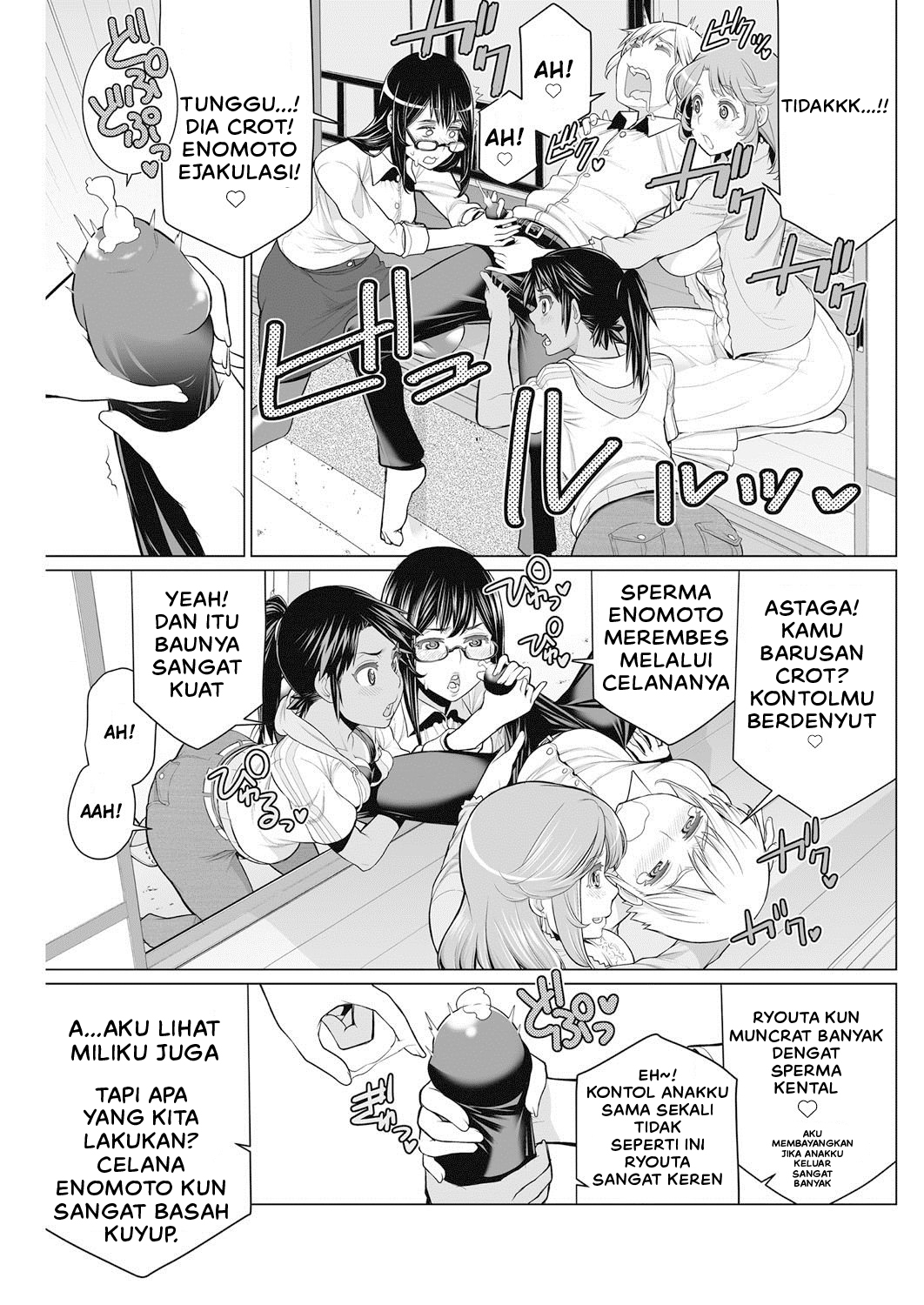 image-komik-dokidoki-chounaikai-chapter-01-10/33