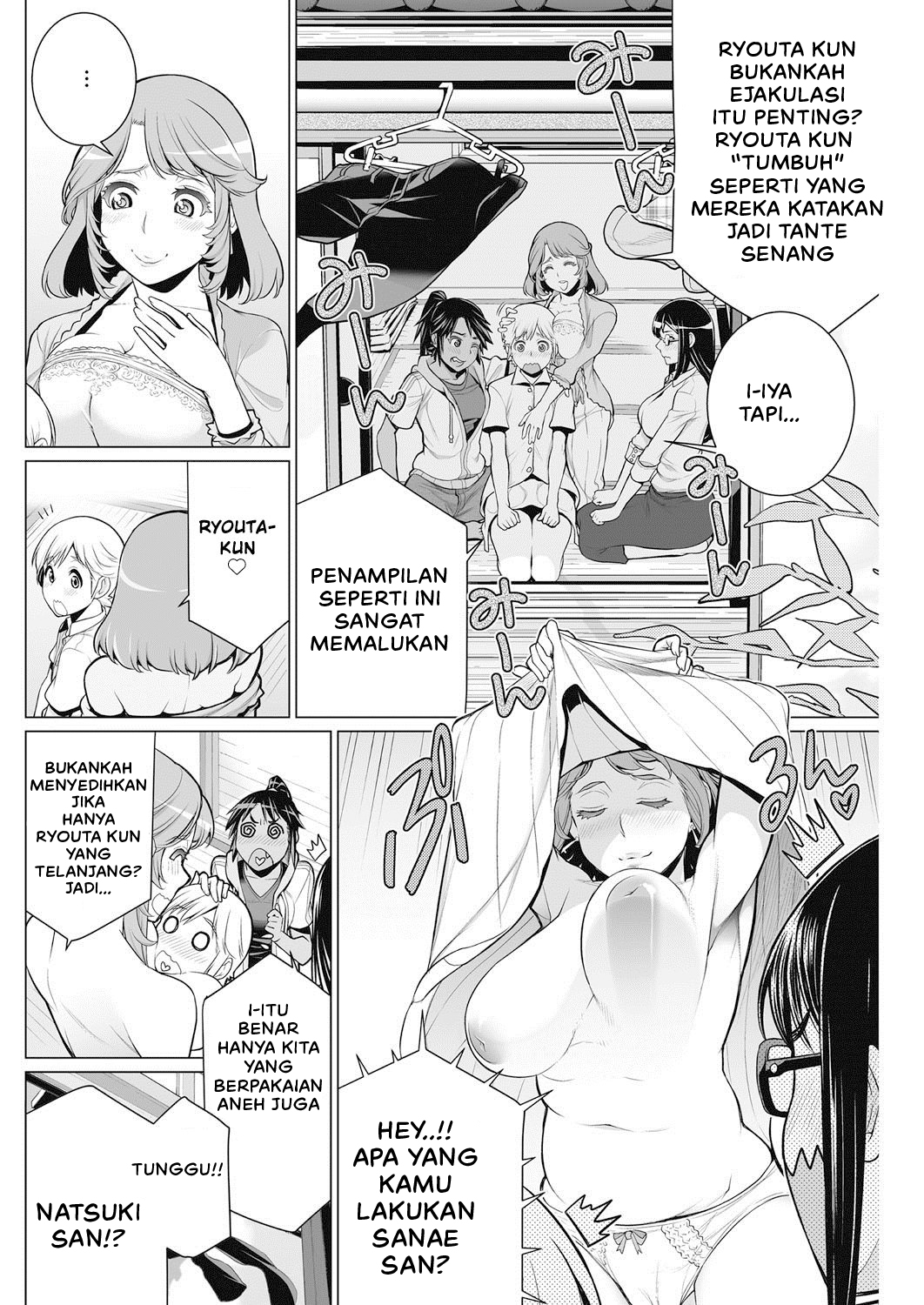 image-komik-dokidoki-chounaikai-chapter-01-11/33