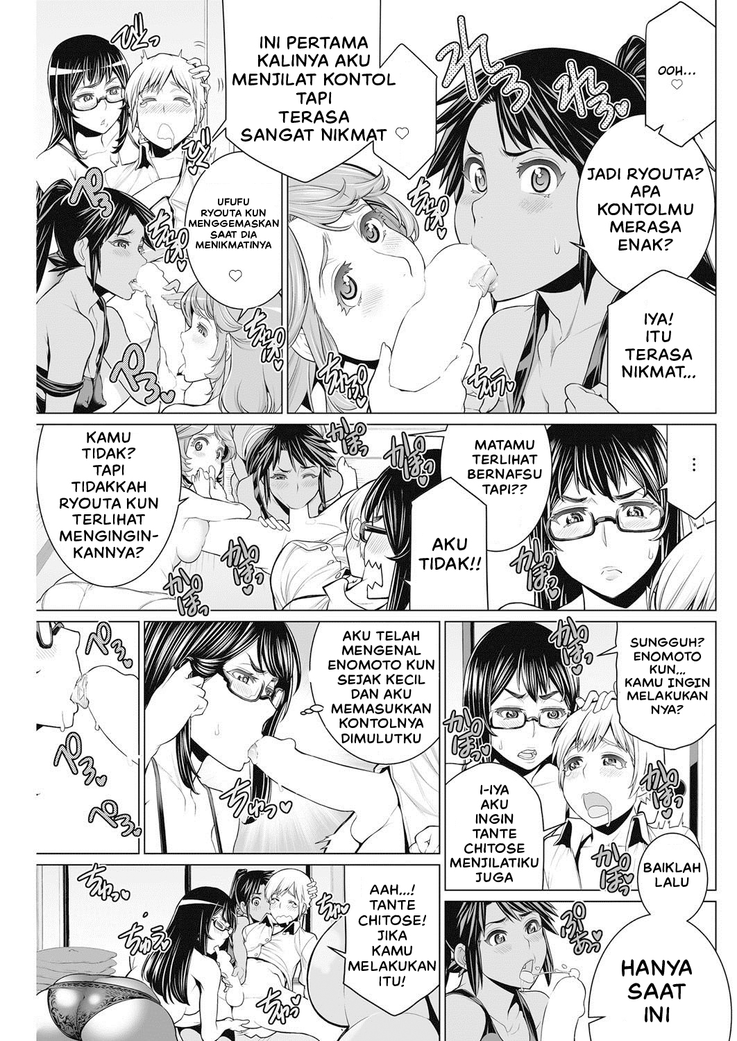 image-komik-dokidoki-chounaikai-chapter-01-14/33