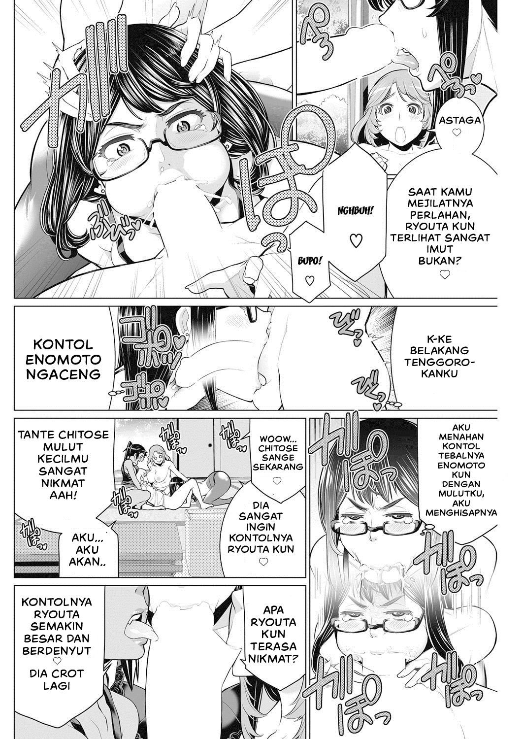 image-komik-dokidoki-chounaikai-chapter-01-15/33