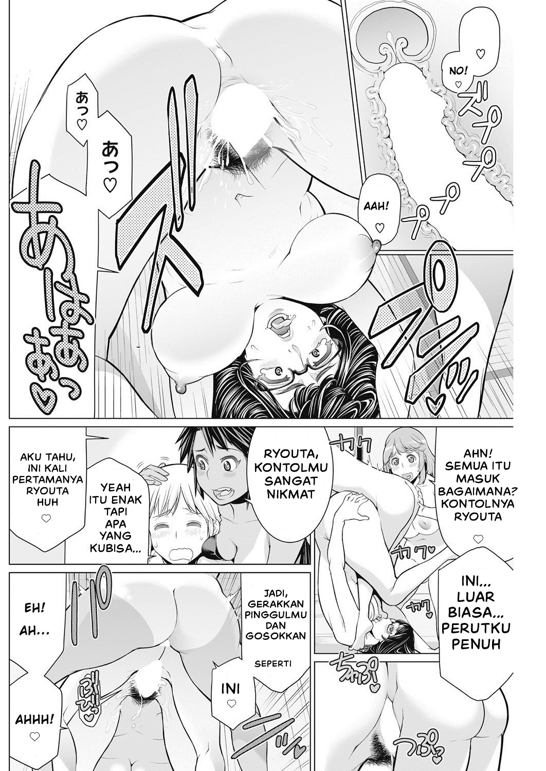 image-komik-dokidoki-chounaikai-chapter-01-19/33